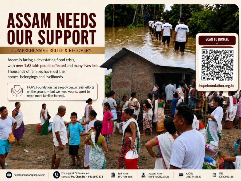 Assam HOPE Foundation Field Operations
